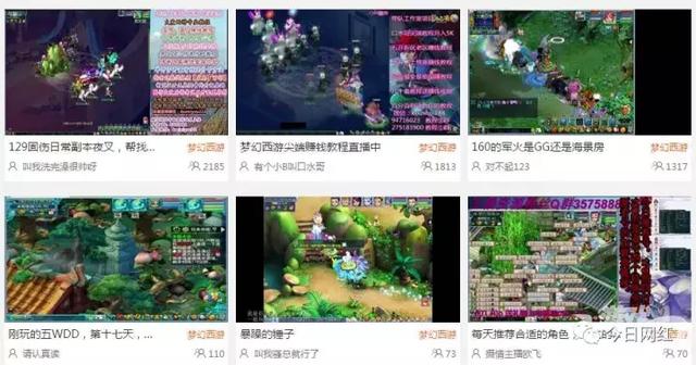 李学凌的yy号是多少，一场蓄谋已久的变轨