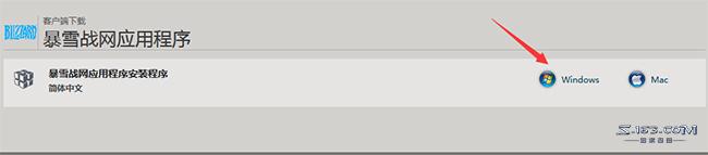 星际争霸二新手怎么玩好，星际争霸：人族有哪些实用战术