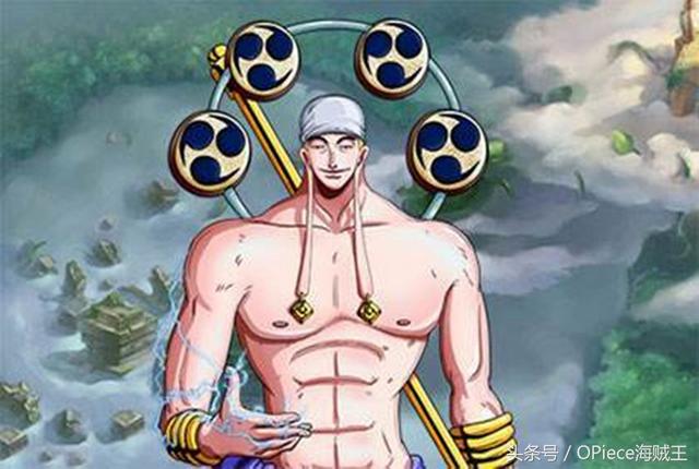 自然系恶魔果实，海贼王里最厉害的自然系恶魔果实（《海贼王》自然系恶魔果实最全盘点）