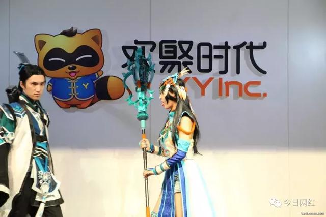 李学凌的yy号是多少，一场蓄谋已久的变轨