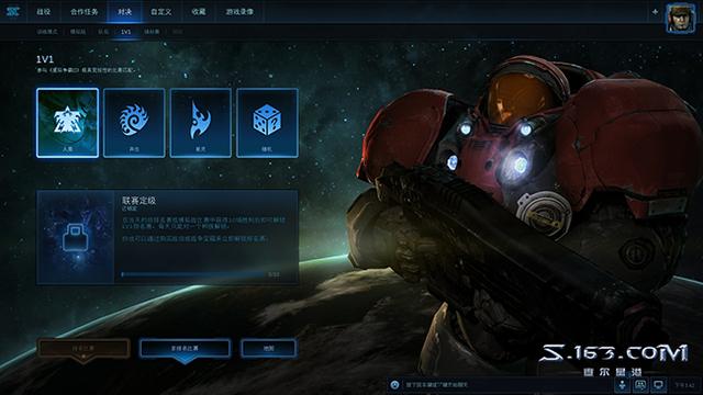 星际争霸二新手怎么玩好，星际争霸：人族有哪些实用战术