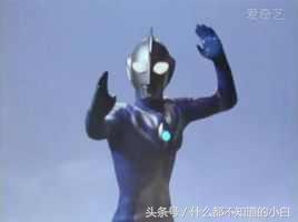 盘点6个变身失败的奥特曼，盘点三位邪恶奥特曼