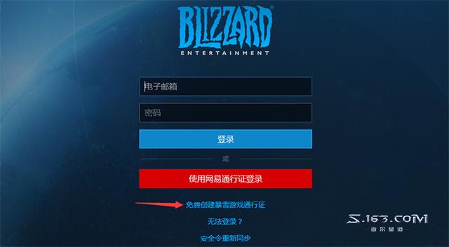星际争霸二新手怎么玩好，星际争霸：人族有哪些实用战术