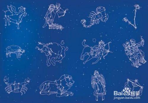 十二星座图片(十二星座图片星空图)插图