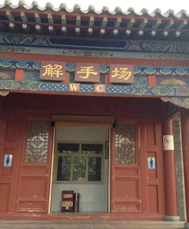 山西洪洞县大槐树，山西洪洞县大槐树在哪里（覆盖554个姓氏的明朝大移民）