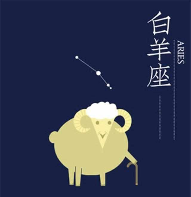 男生发愁送礼物，女朋友的星座最爱的是它 七夕送女朋友礼物排行榜