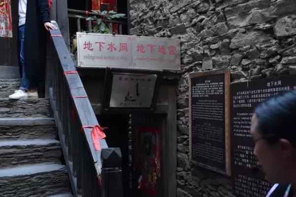 桃坪羌寨旅游攻略，桃坪羌寨附近旅游攻略