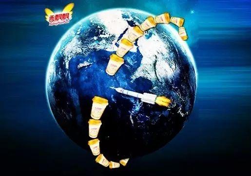 你知道四大发明英文怎么说吗，用英语表达的四大发明