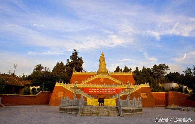 陕西铜川旅游攻略，陕西铜川四个值得一去的旅游景点