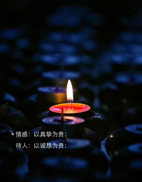 午安心语171119：找到你的那把钥匙，打开你的那道锁