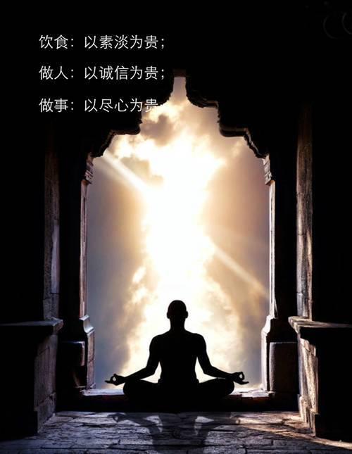 午安心语171119：找到你的那把钥匙，打开你的那道锁