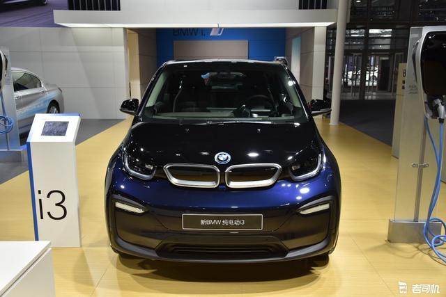 新款i3真帅也真贵，小编买不起