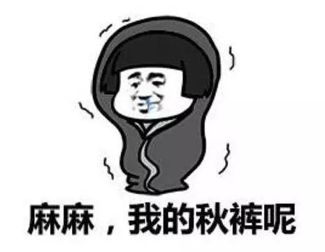 泰顺氡泉度假村温泉池，7月探秘中国罕见的氡泉泉眼