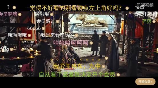 yota3手机双屏，双面屏的另一种可能——YOTA