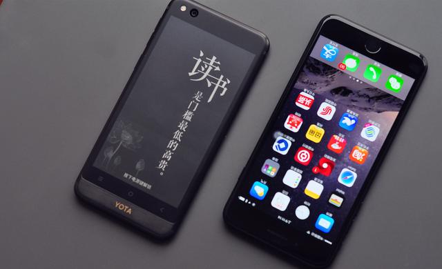 yota3手机双屏，双面屏的另一种可能——YOTA