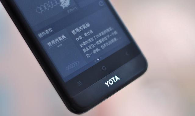 yota3手机双屏，双面屏的另一种可能——YOTA