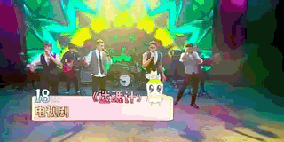 183club成员，183club所有成员的资料（前“183club”成员祝钒刚再次涉毒被捕）