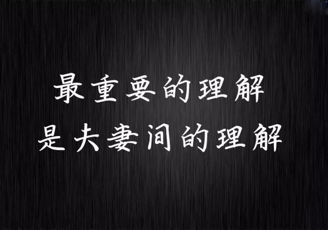 黑底白字纯文字图片：精简提炼，每一句直扎你心