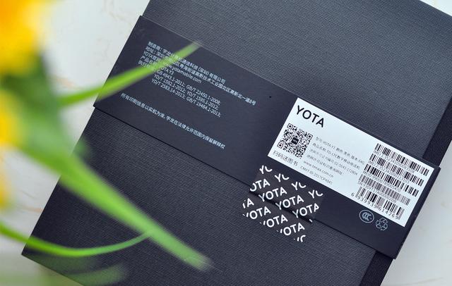 yota3手机双屏，双面屏的另一种可能——YOTA