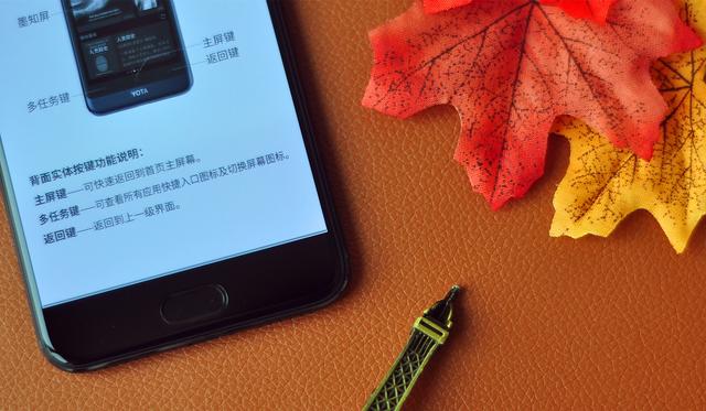 yota3手机双屏，双面屏的另一种可能——YOTA