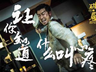 破局是什么意思，你一定不知道破局原来说的是这个意思（破局对应的是什么）