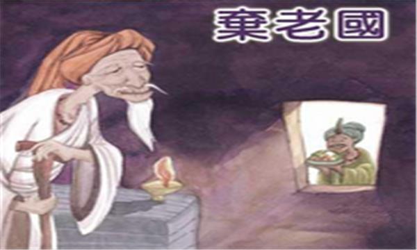 释迦牟尼佛的故事，佛祖释迦牟尼的故事