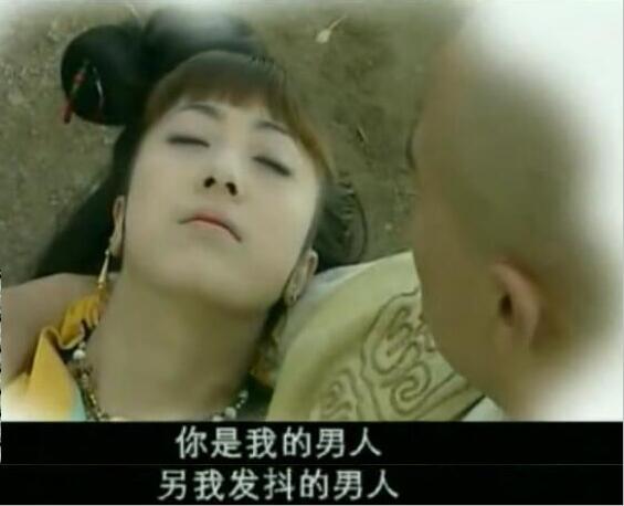 西游记后传灵儿，西游记后传中的灵儿喜欢谁（吴建：饰演“灵儿”一炮而红）