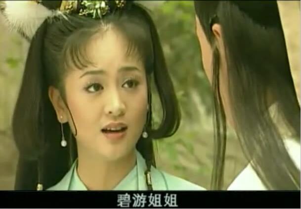 西游记后传灵儿，西游记后传中的灵儿喜欢谁（吴建：饰演“灵儿”一炮而红）