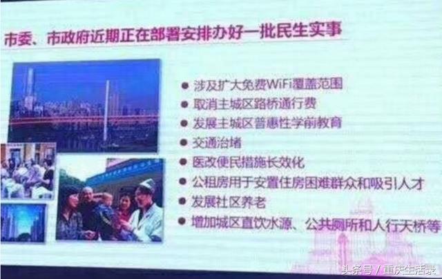 小车路桥费一年是多少，央视＂焦点访谈＂两次曝光该市收取路桥费