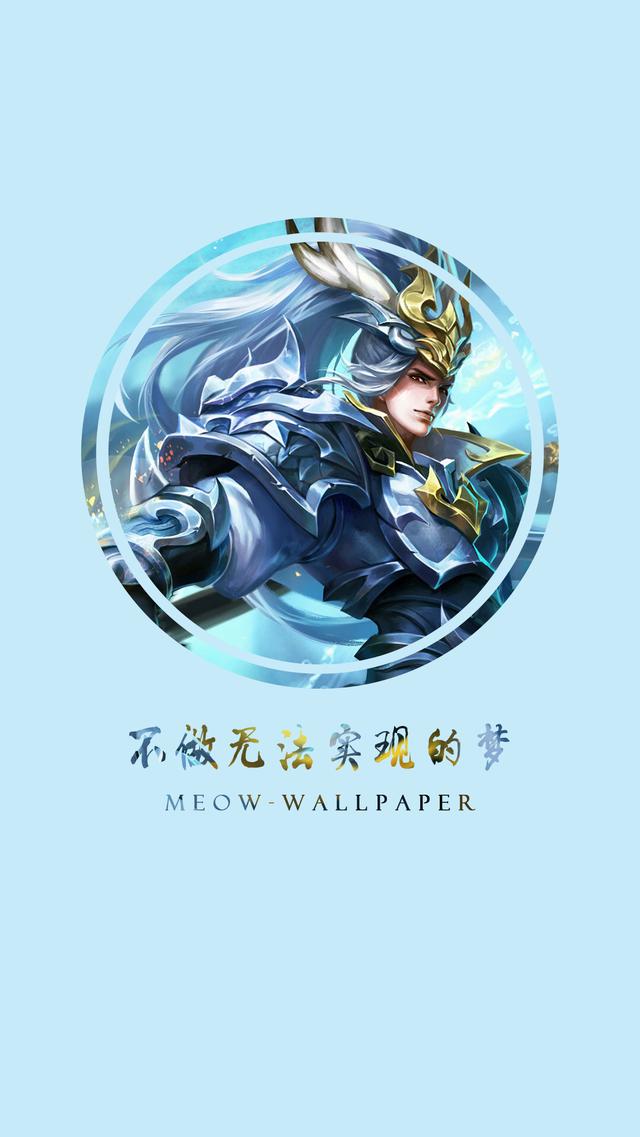 李白王者荣耀图片，王者荣耀李白黑白壁纸（李白玉鸾吟u0026王昭君青鸾有意）
