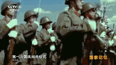 1984年国庆阅兵，1984庆祝国庆阅兵