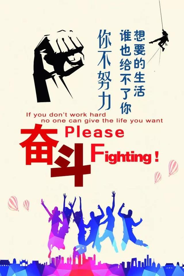 早安心语正能量180110：松涛絮语，千仞绝壁