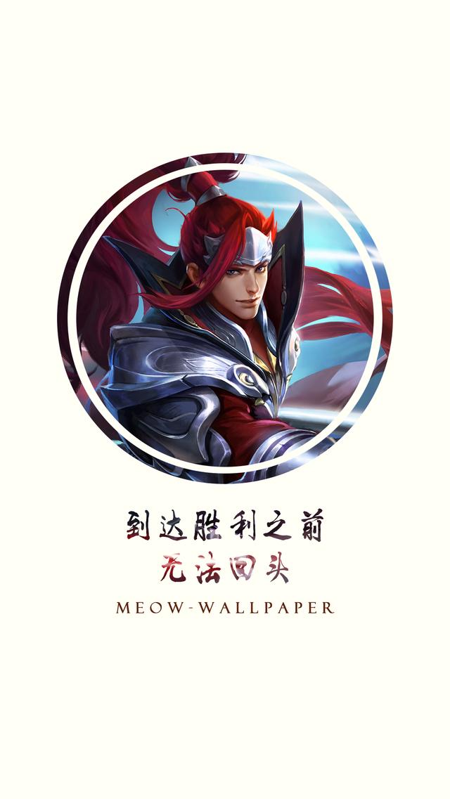 李白王者荣耀图片，王者荣耀李白黑白壁纸（李白玉鸾吟u0026王昭君青鸾有意）