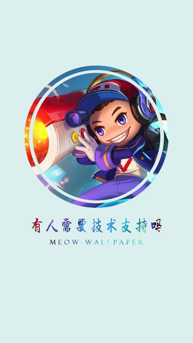 李白王者荣耀图片，王者荣耀李白黑白壁纸（李白玉鸾吟u0026王昭君青鸾有意）