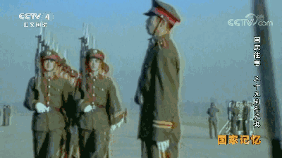 1984年国庆阅兵，1984庆祝国庆阅兵