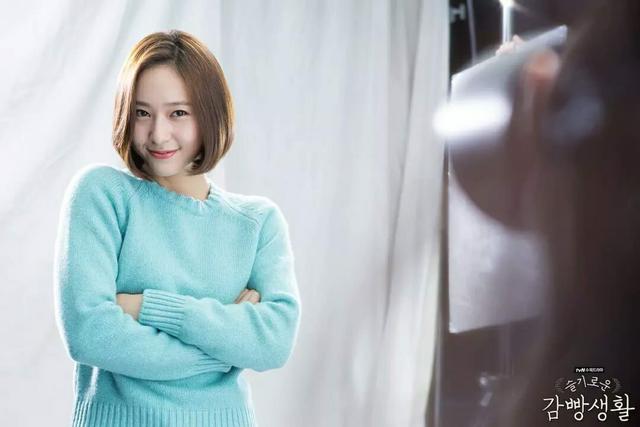 krystal李钟硕，李钟硕评价郑秀晶
