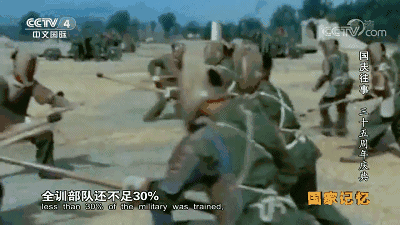 1984年国庆阅兵，1984庆祝国庆阅兵