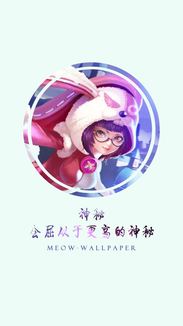 李白王者荣耀图片，王者荣耀李白黑白壁纸（李白玉鸾吟u0026王昭君青鸾有意）
