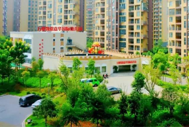 长沙私立幼儿园排名一览表，长沙最土豪幼儿园排行榜Top3