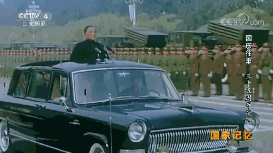 1984年国庆阅兵，1984庆祝国庆阅兵