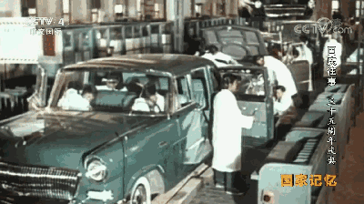 1984年国庆阅兵，1984庆祝国庆阅兵