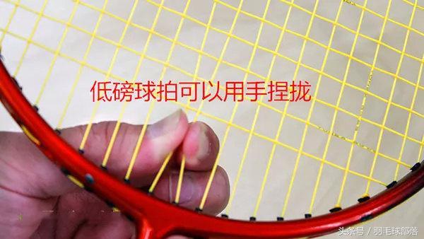 穿线怎么穿才容易穿过去，轻松把线穿进去