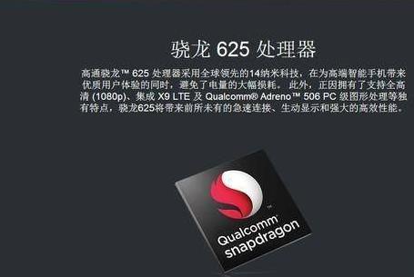 yota3手机双屏，双面屏的另一种可能——YOTA
