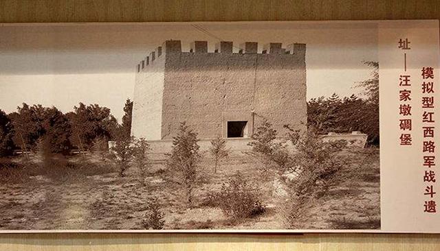 甘肃张掖市临泽县百科知识，甘肃省张掖市临泽县