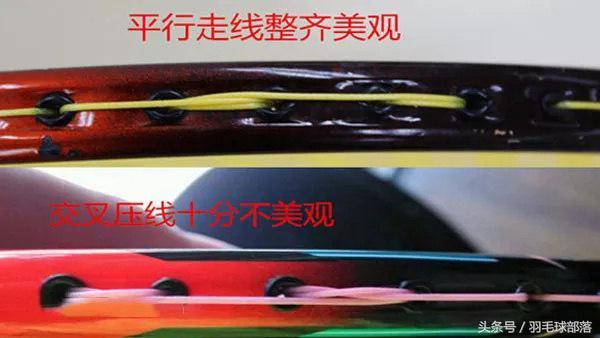 穿线怎么穿才容易穿过去，轻松把线穿进去