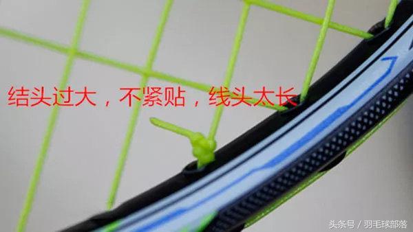 穿线怎么穿才容易穿过去，轻松把线穿进去