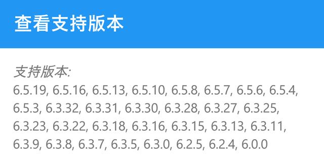 xposed核心模块，不得不知的三款实用xposed框架模块