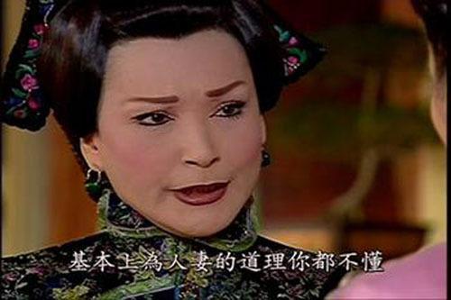 哑巴新娘大结局，哑巴新娘大结局解析（当年的《哑巴新娘》哭坏了多少观众）