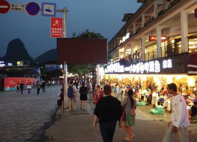 桂林阳朔自由行攻略，桂林阳朔自由行3天攻略（自驾游桂林阳朔攻略）