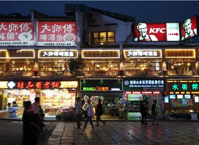 桂林阳朔自由行攻略，桂林阳朔自由行3天攻略（自驾游桂林阳朔攻略）
